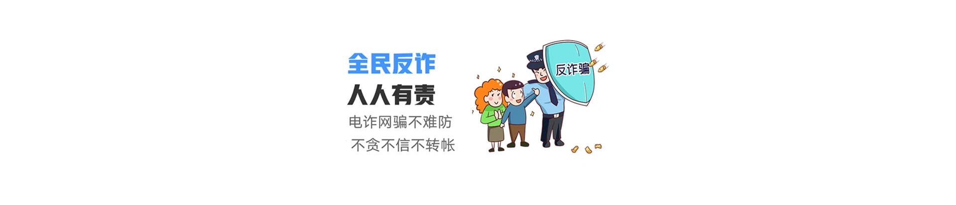 坡头区联通宽带